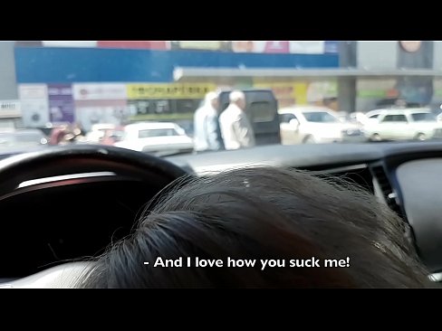 ❤️ Sinipsip mismo sa parking lot sa labas ng supermarket ❤ Porno sa tl.banglablog.top ❤
